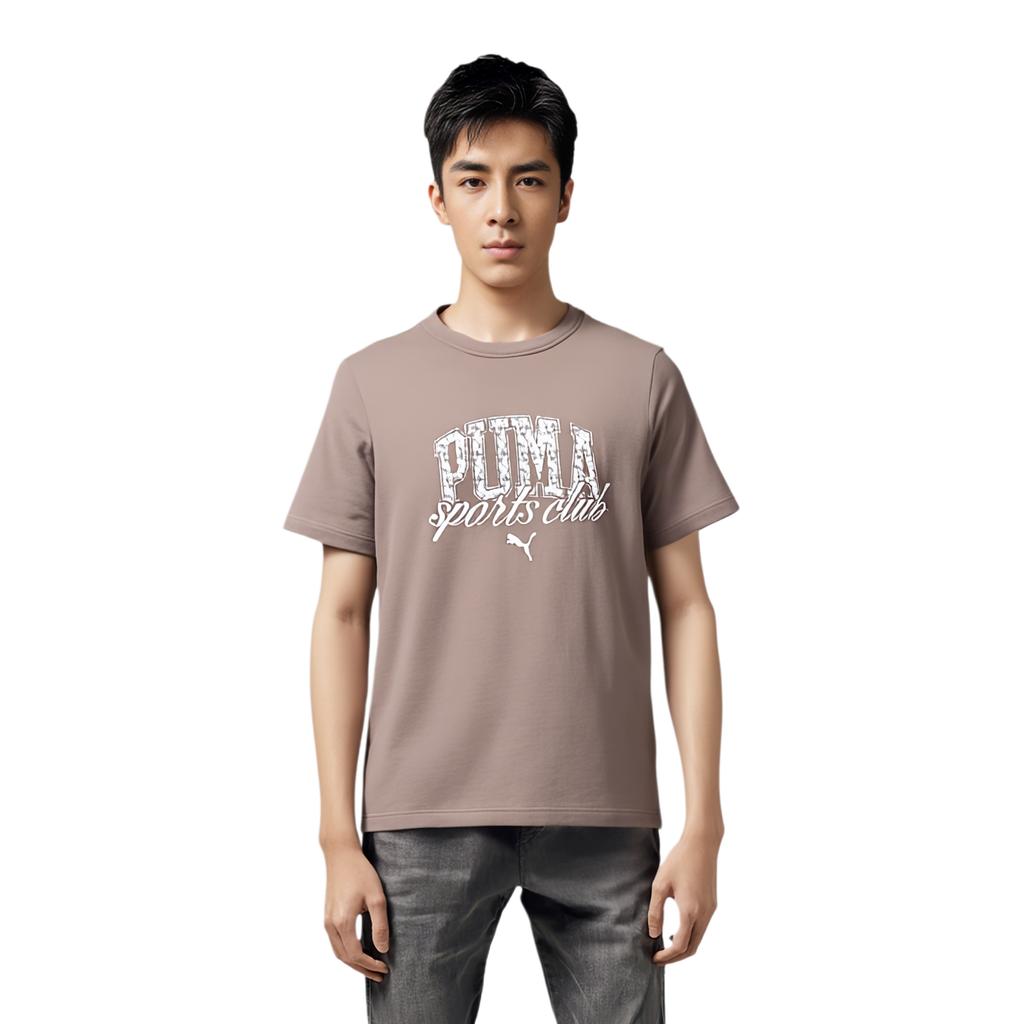Puma Ss25 Breathable Fashion Comfortable Soft Versatile Short Sleeve T-Shirt Men Tops Light-Brown 688921-93