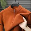 Men's Thickened Heavyweight Half-Zip Knit Sweater - Striped Jacquard, New Autumn/Winter Arrival