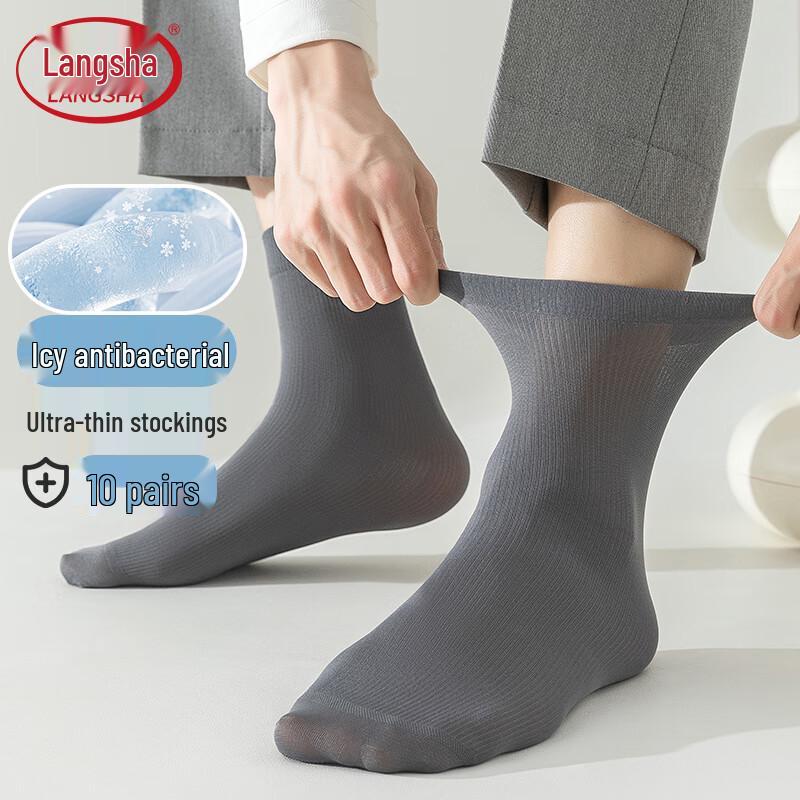 Langsha Men s Ice Silk Ultra-Thin Mid-Calf Dress Socks One Size