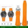 GA-2100 watch band  For Casio GBM-2100/GM-2100/GA-B2100 Series Quick Release Protruding Rubber Watch Band Strap Bracelet 16mm