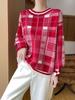 2024 Autumn/Winter Women's Color Block Red Plaid Cashmere Wool Sweater