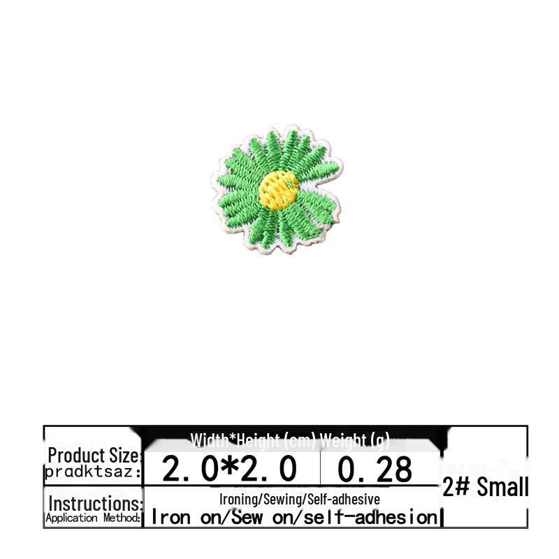 

Самоклеящаяся нашивка с вышивкой Yixiu Small Daisy для украшения одежды