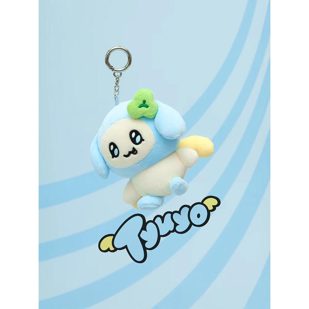 [MIGHTEEZ] - ATEEZ OFFICIAL Plush Keyring