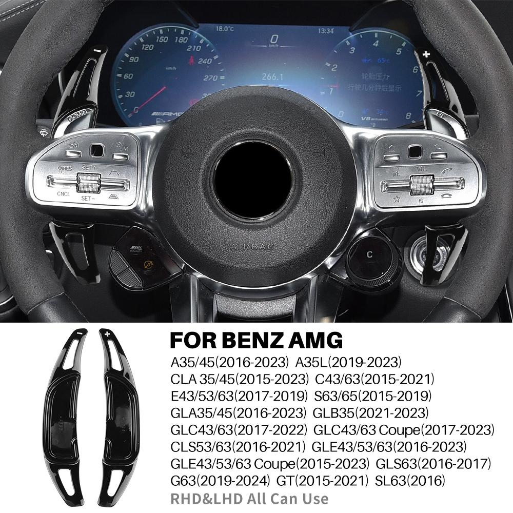 

Для Mercedes-Benz AMG A35 A45 C63 E63 S63 G63 C43 CLA GLA GLC GLS GLE Автомобильный Руль Лепестки Переключения Передач Расширители DSG ABS чёрный