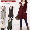 Sleeveless Long Knit Vest Tunic Dress One Size Fits [1/2style] Women's (Dark Gray, All)