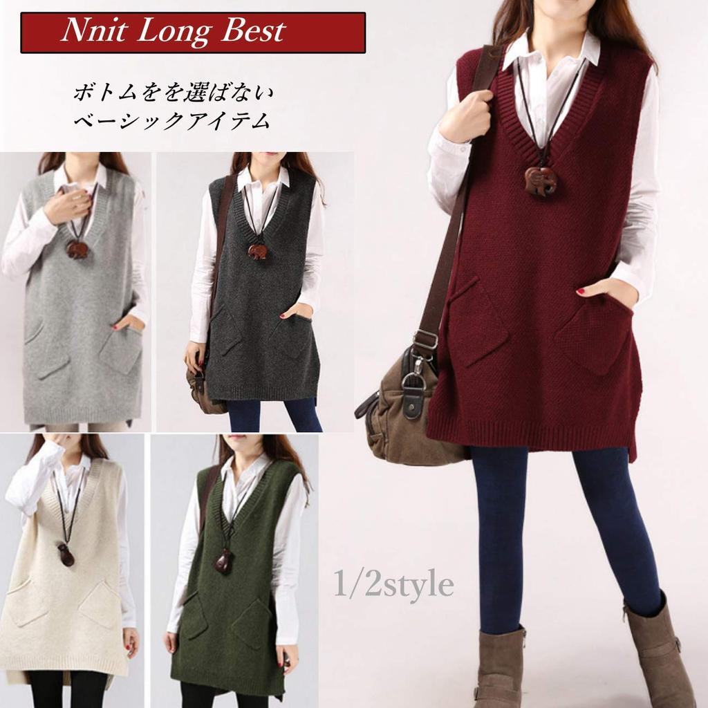 Sleeveless Long Knit Vest Tunic Dress One Size Fits [1/2style] Women's (Dark Gray, All)