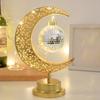 Decorative Table Lamp Soft Warm Glow Battery Operated Energy Saving Festival Moon Lamp LED Night Light