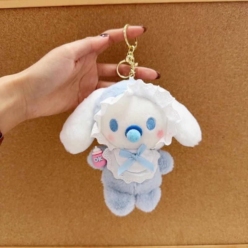 Melody Plush Keychain For Cute Bag Decor