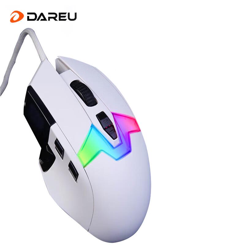 

Dareu A980 RGB Gaming Mouse with TFT Screen