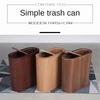 Magnetic flip cover wooden trash can, large capacity, household storage items, holiday gifts, school dormitories
