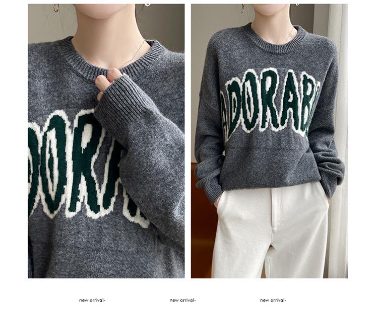 **Women's Korean Style Crew Neck Letter Jacquard Wool Sweater - 2025 Autumn/Winter Collection**