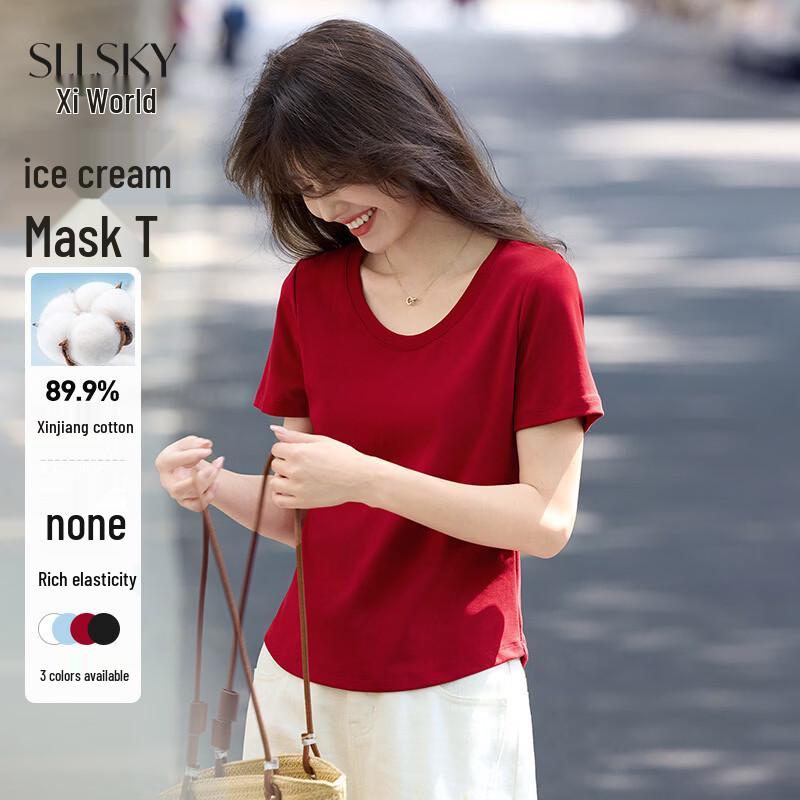 Sllsky Women's Slim Fit Short Sleeve T-Shirt