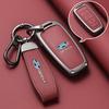 Geely Key Cover for Models: Xingyue L, Emgrand, Binyue, Xingrui, Boyue, Binrui, Panda X6, Haoyue, Jiaji - Designed for Women