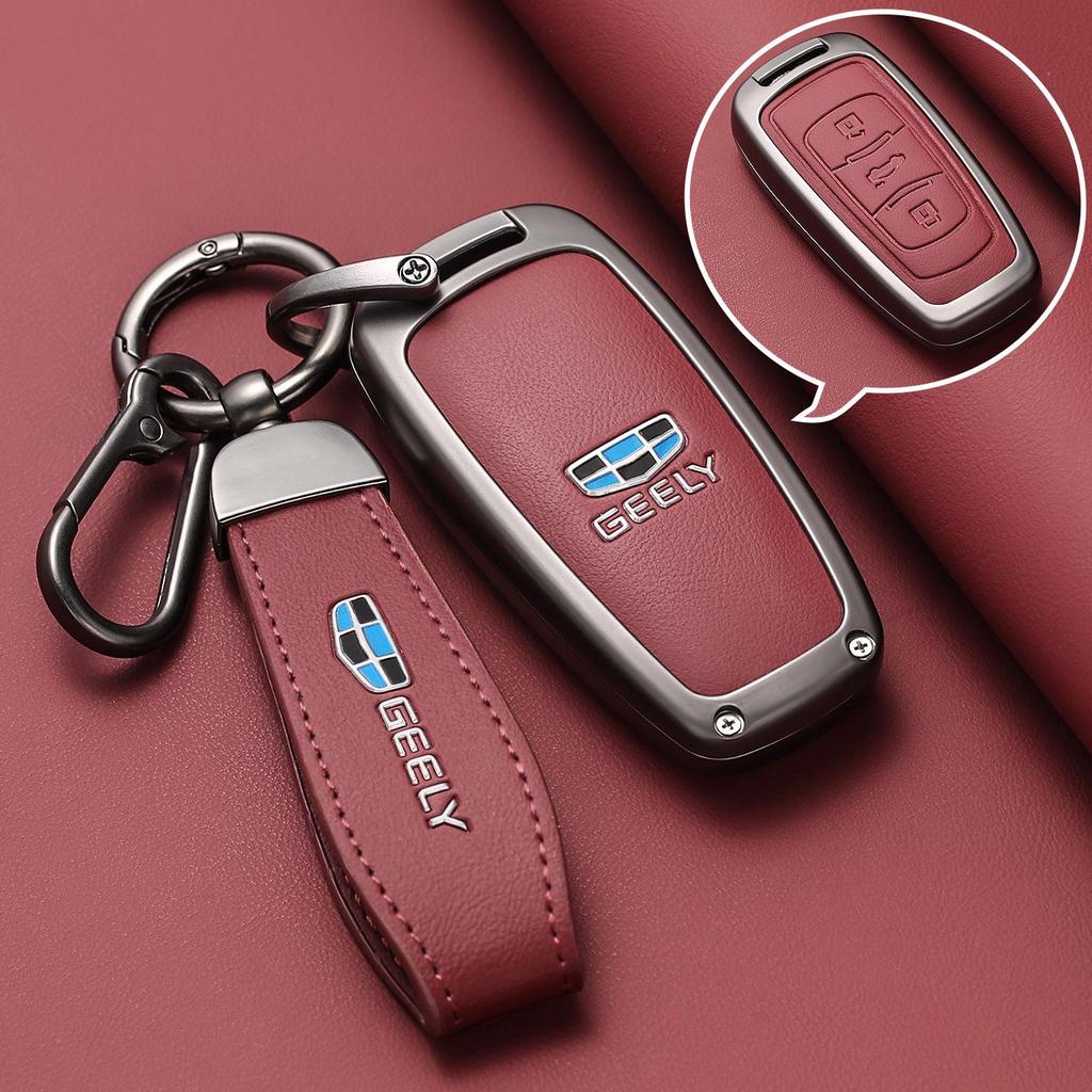 Geely Key Cover for Models: Xingyue L, Emgrand, Binyue, Xingrui, Boyue, Binrui, Panda X6, Haoyue, Jiaji - Designed for Women