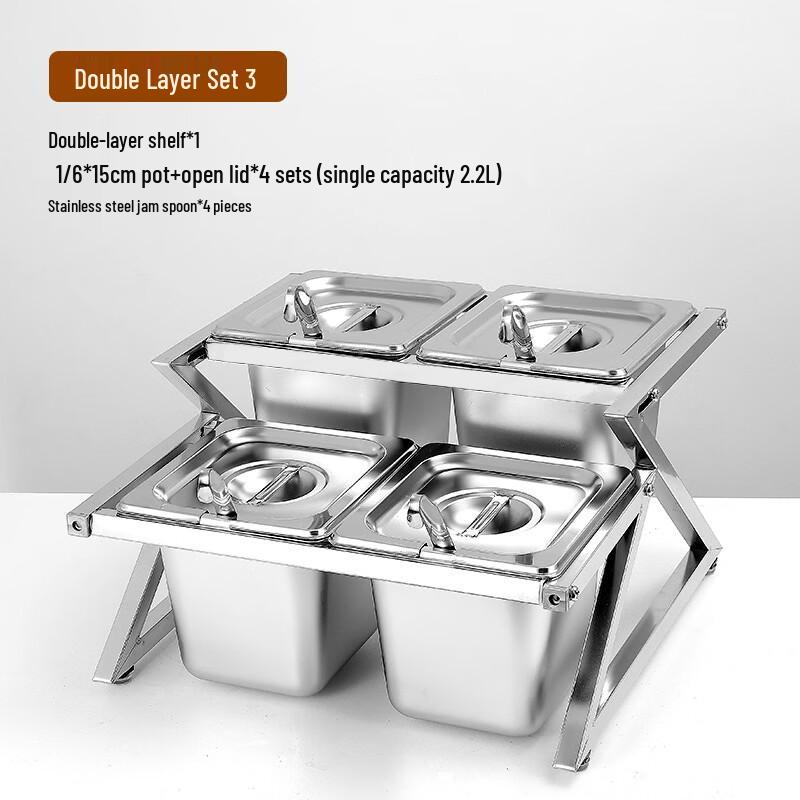 Commercial Stainless Steel Condiment & Ingredient Holder