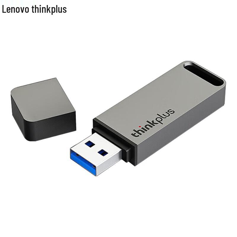 Lenovo Thinkplus Business Metal USB 3.1 Flash Drive