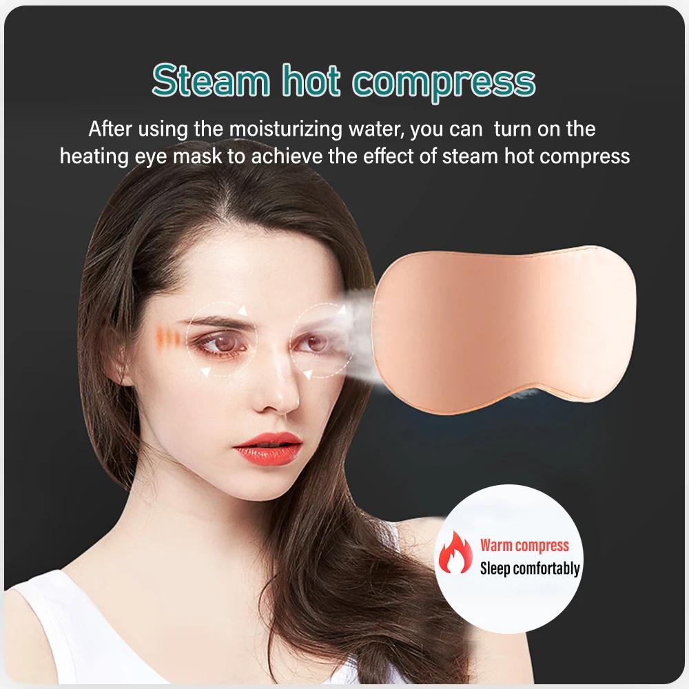 USB Heated Wormwood Sleeping Eye Mask Ultra Soft Skin-Friendly Eye Patch USB Temperature Control Silk Warm Treatment