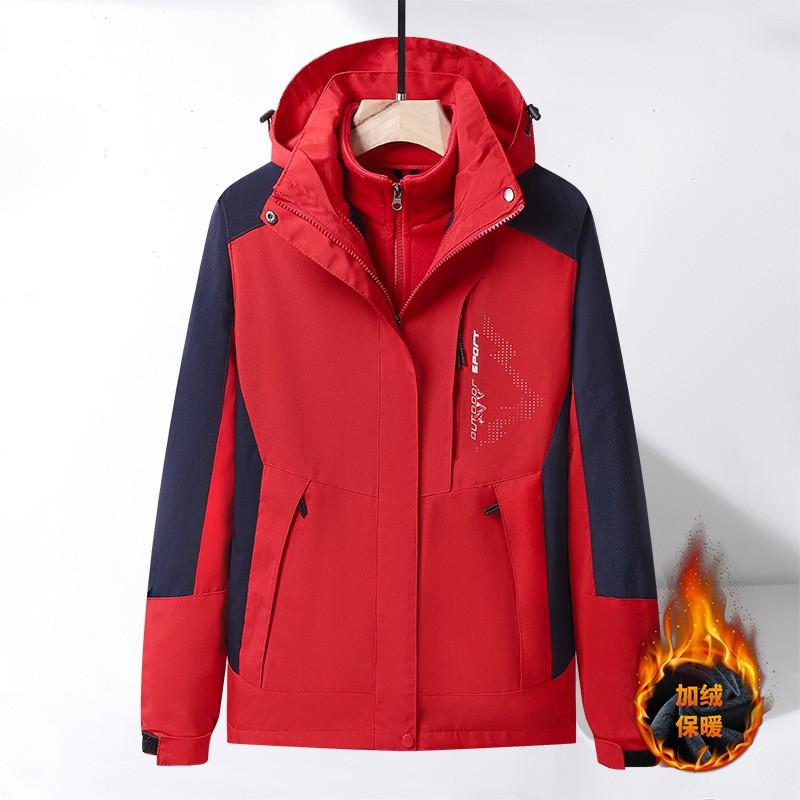 Men Women 3-in-1 Waterproof Windproof Hiking Jacket With Removable Fleece Liner Winter Outdoor Activities