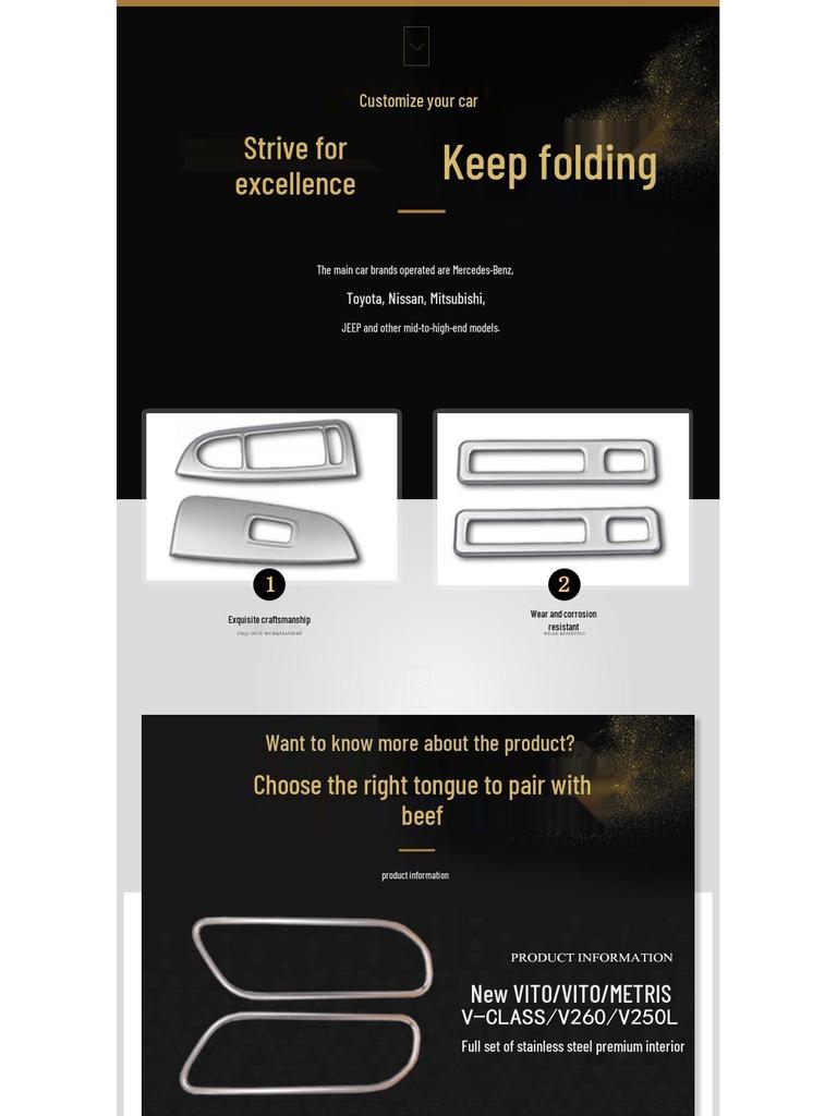 Matte Stainless Steel Interior Bright Strips for 2018 Mercedes-Benz Viano