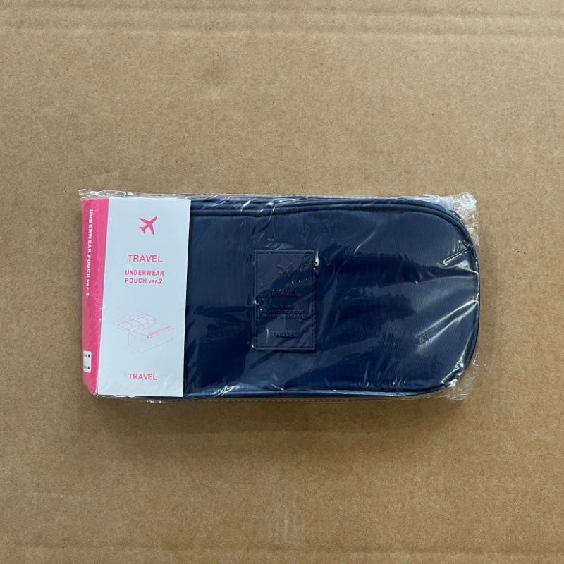 Liguo Gen 2 Multifunction Travel Storage Bag for Underwear, Bras & Toiletries