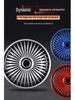 Compatible 16" Wheel Covers for Foton Tunland – Decorative Large Caps