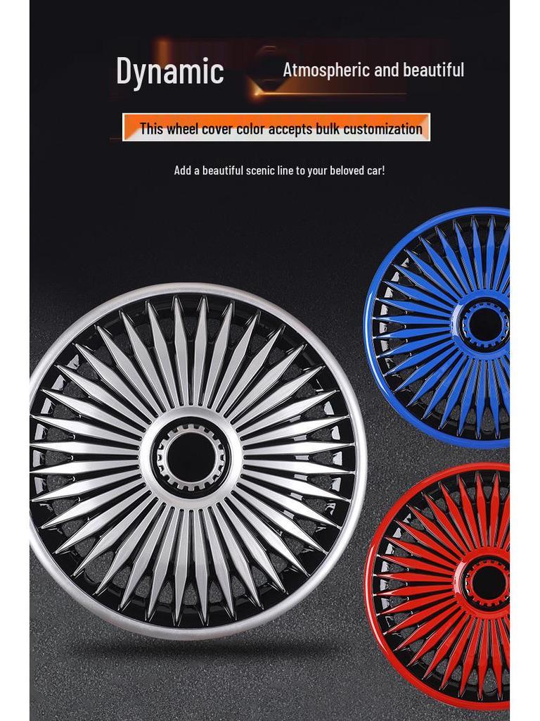 Compatible 16" Wheel Covers for Foton Tunland – Decorative Large Caps
