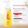 Shanghai Medicated Liquid Soap Duo - Sea Salt & Sulfur