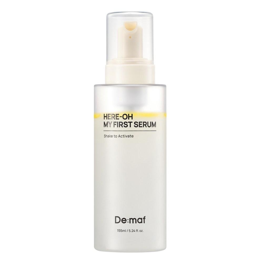 My First Serum a.k.a. Multi-Purpose Basic