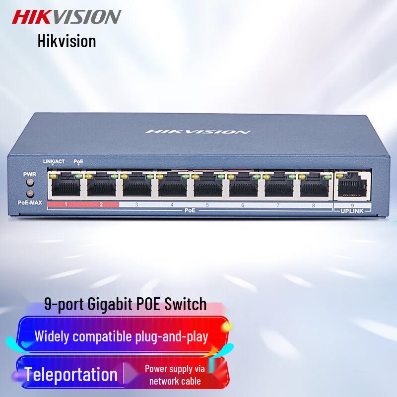 

Hikvision 9-Port 100Mbps PoE Switch