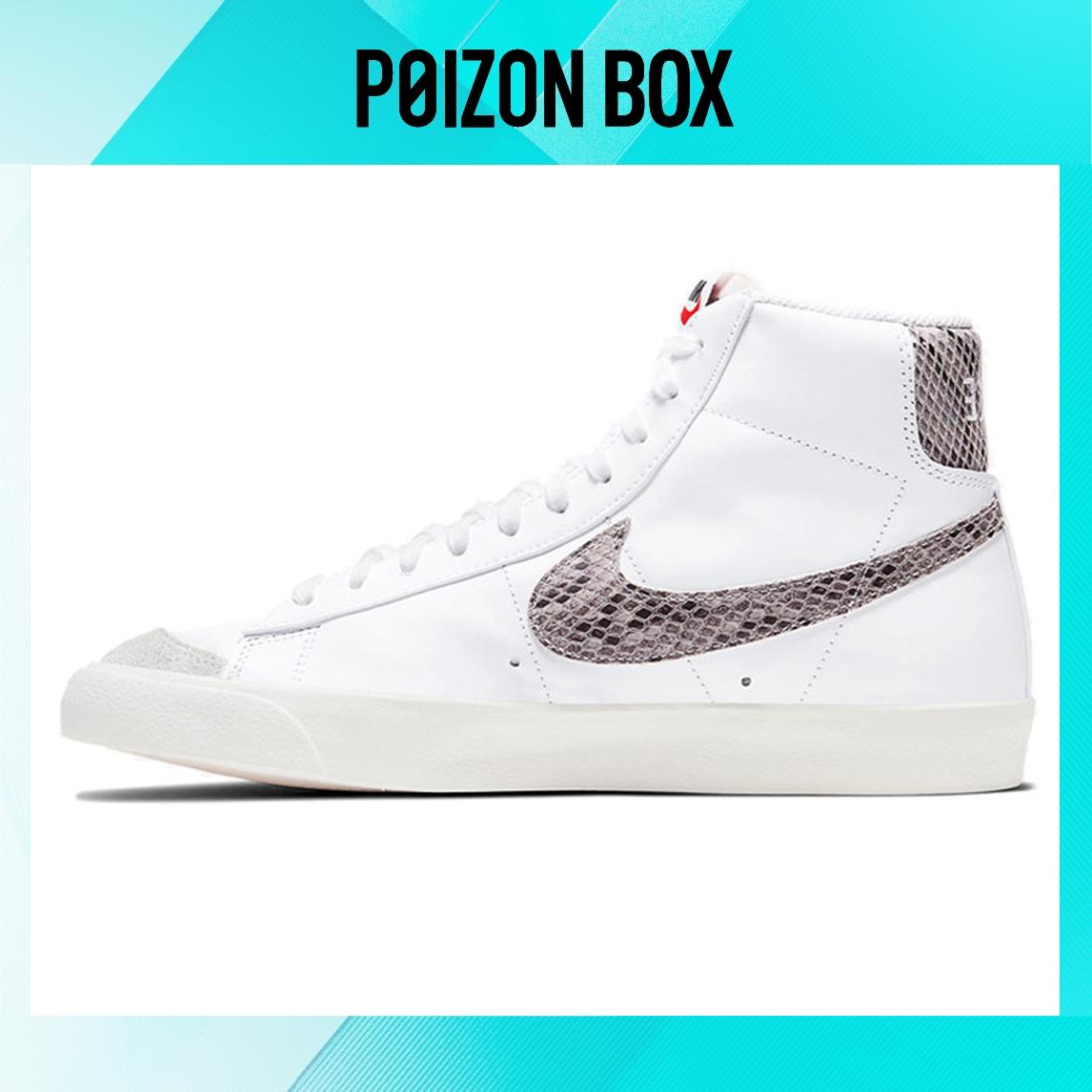 

кроссовки Nike Blazer mid Skateboarding Shoes Unisex CI1176-101