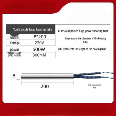 Electric Cartridge Heater
