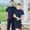 Tluoman Unisex Short Sleeve Professional Easy-Care Shirt