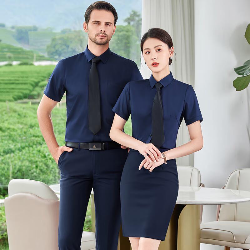 Tluoman Unisex Short Sleeve Professional Easy-Care Shirt