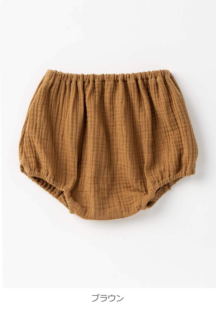 ANGELIEBE Original Baby Clothes Double Gauze with Lace Matching Dress Bloomer Baby Long 51157365 Set, Trim, Mother-Child & Set, Girl, Sleeves,