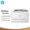 HP Color LaserJet Pro M254nw Printer CN Plug (adapter Included)