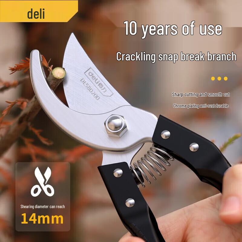 Deli Pruning Shears