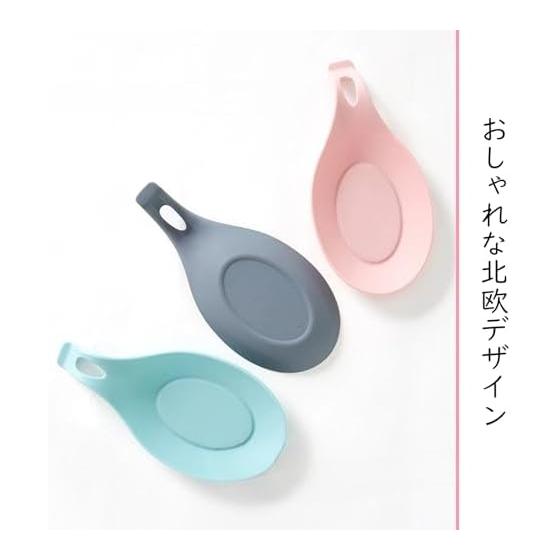 Silicone Spoon Rest Set (2 Pcs) - Heat Resistant, Non-Slip, Easy To Clean, Dishwasher Safe - Gray - Versatile Holder for Spoons, Ladles, Tongs,