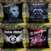 Band T-Tokio H-Hotel Cushion Cover Home & Car Dual-Scene Pillow Cover: Reversible for Premium Comfort