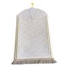 Portable Soft Muslim Carpet Area Rugs Elegant Eid Wedding Birthday Present