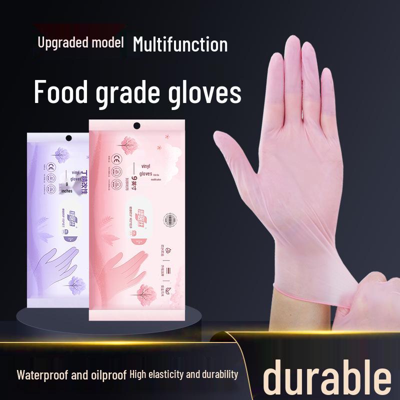 Durable Oil-Resistant Nitrile Gloves: Food Grade, High Elasticity, Powder-Free, Waterproof for Kitchen and Dishwashing Use.