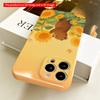 2DFlat Cute Bear In Sunflower Field Phone Case All Inclusive Film Hard iPhone Case, Compatible with iPhone 18 Pro Max 17 16 15 14 13 12 11