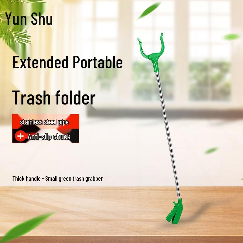 Stainless Steel Long Handle Litter Picker