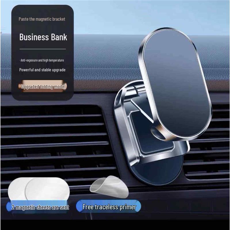 

Universal Anti-Shake Magnetic Car Phone Holder with Folding Suction Cup for Dashboard Navigation Standard