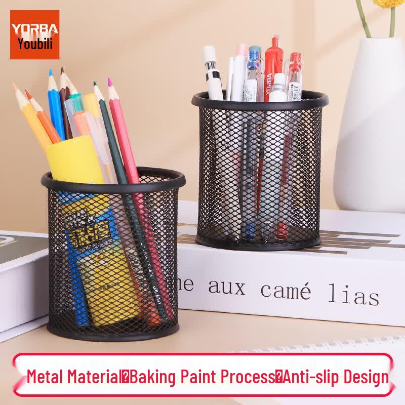 Ubilife Round Mesh Pen Holder