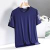 Source Manufacturer Ice Silk T-Shirt Men'S Round Neck Quick-Drying Clothes, Short Sleeves, Thin Breathable Half-Sleeved Tops, Men'S Sports Trend