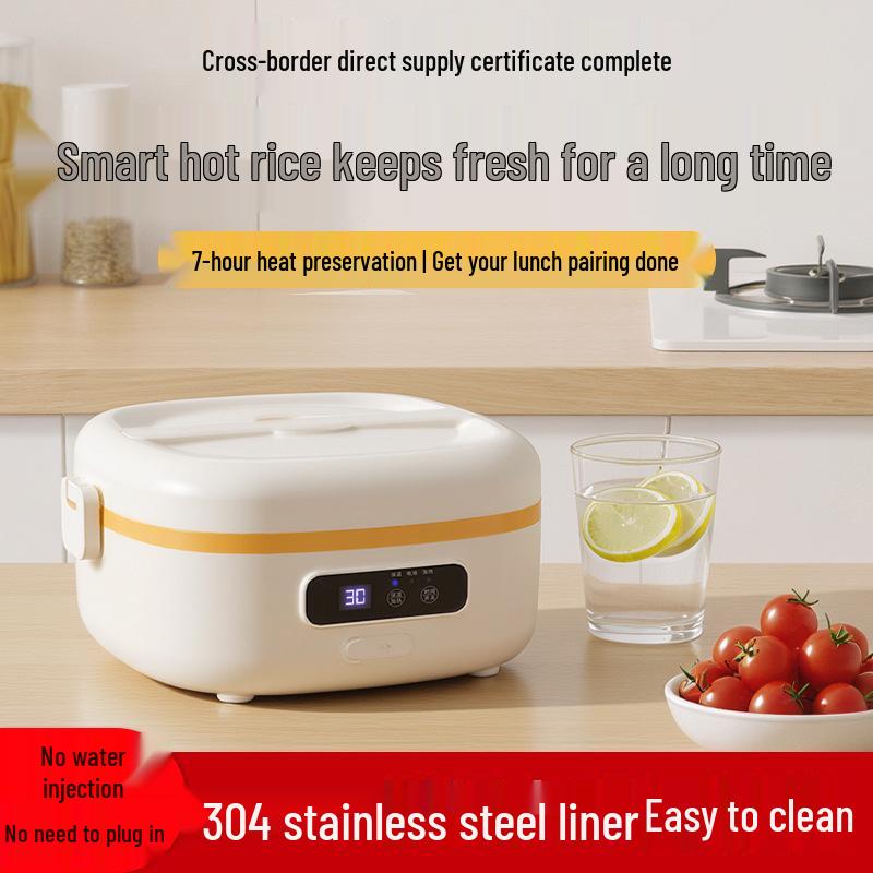 Portable Electric Heated Lunch Box – No Water Needed, Ideal for Office Workers, Insulated and Convenient.