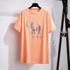 Plus Size Women S Rhinestone Loose Mid Length Short Sleeve T Shirt
