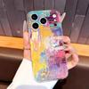 Trendy Abstract Phone Case For iPhone17,16,15,14,13,12,11 Plus,Pro Max Soft Transparent Cover