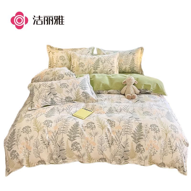 Jieliya Pure Cotton Printed Bedding Set