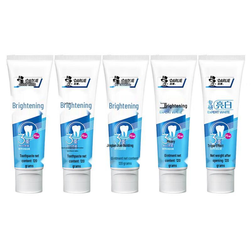 Darlie Expert Whitening Toothpaste